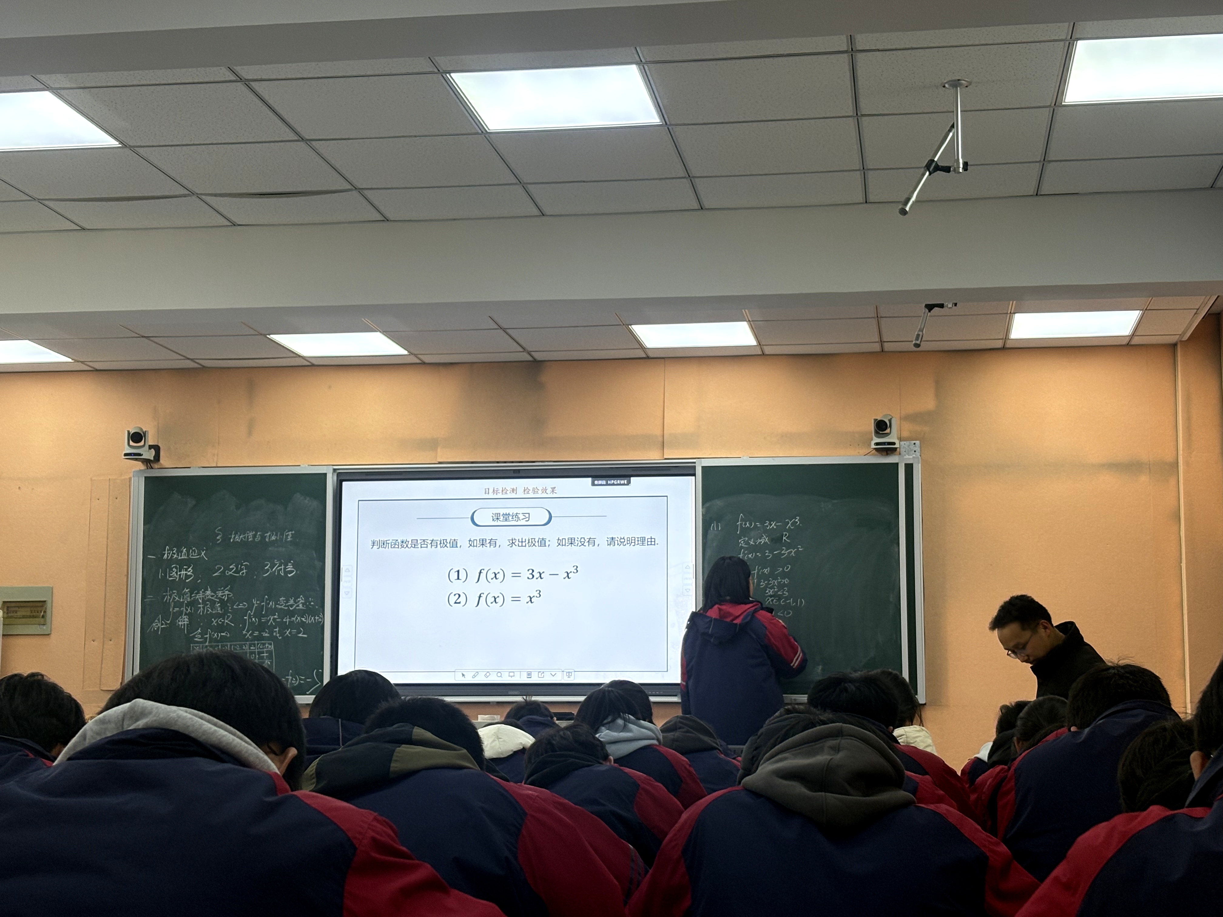 陆建明老师课堂.jpg