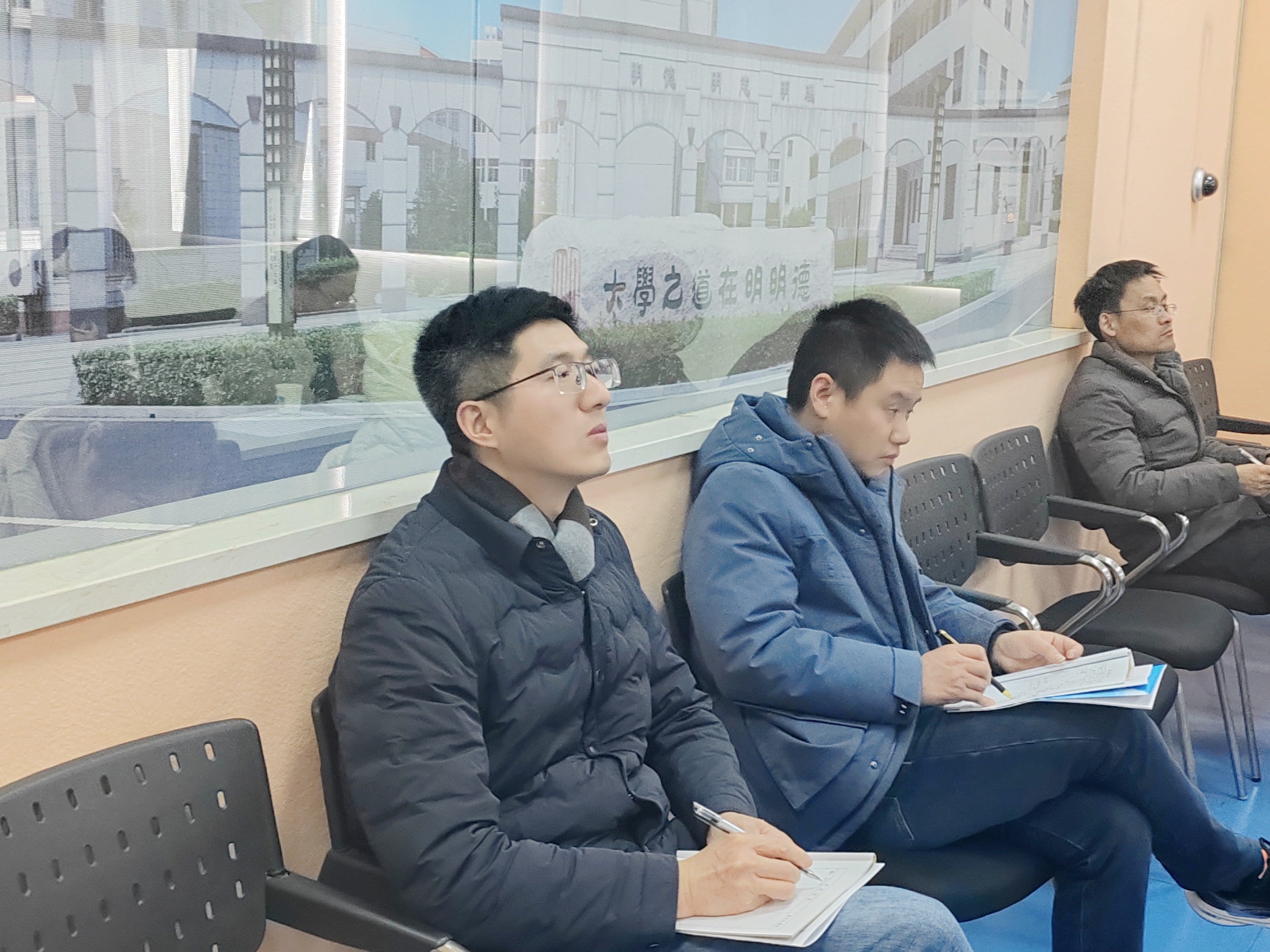 微信图片_20250225190346.jpg