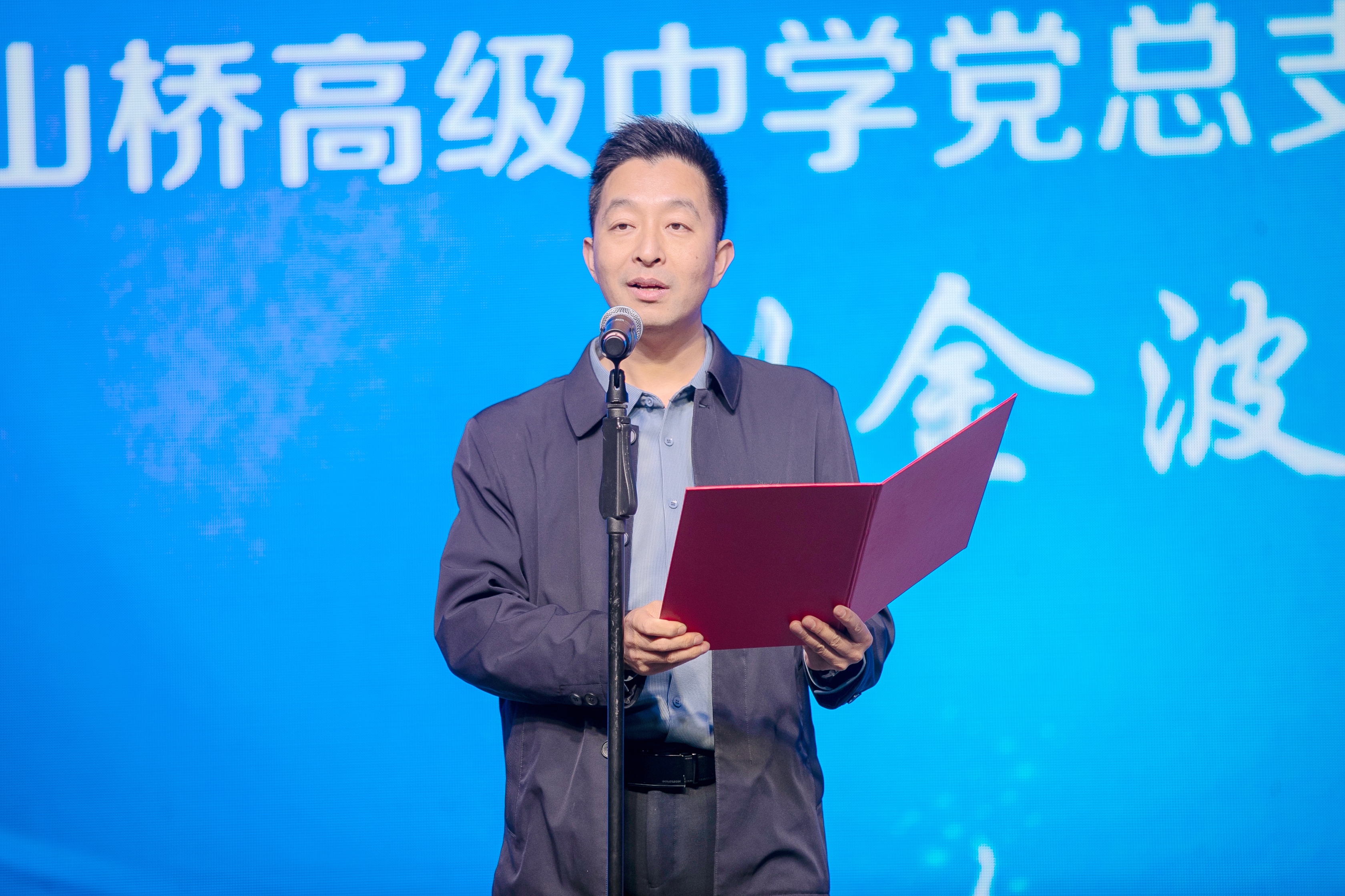 微信图片_20250403091939.jpg