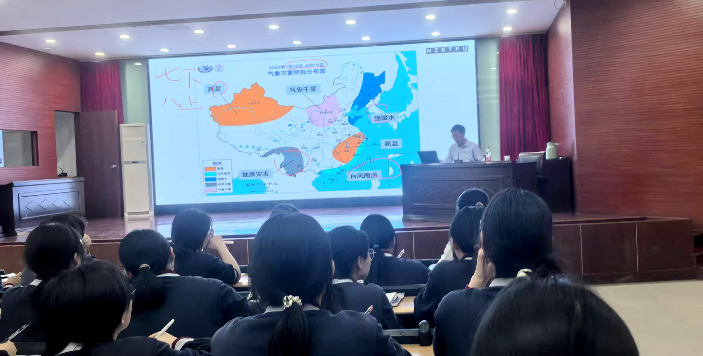 微信图片_20250520183316.jpg