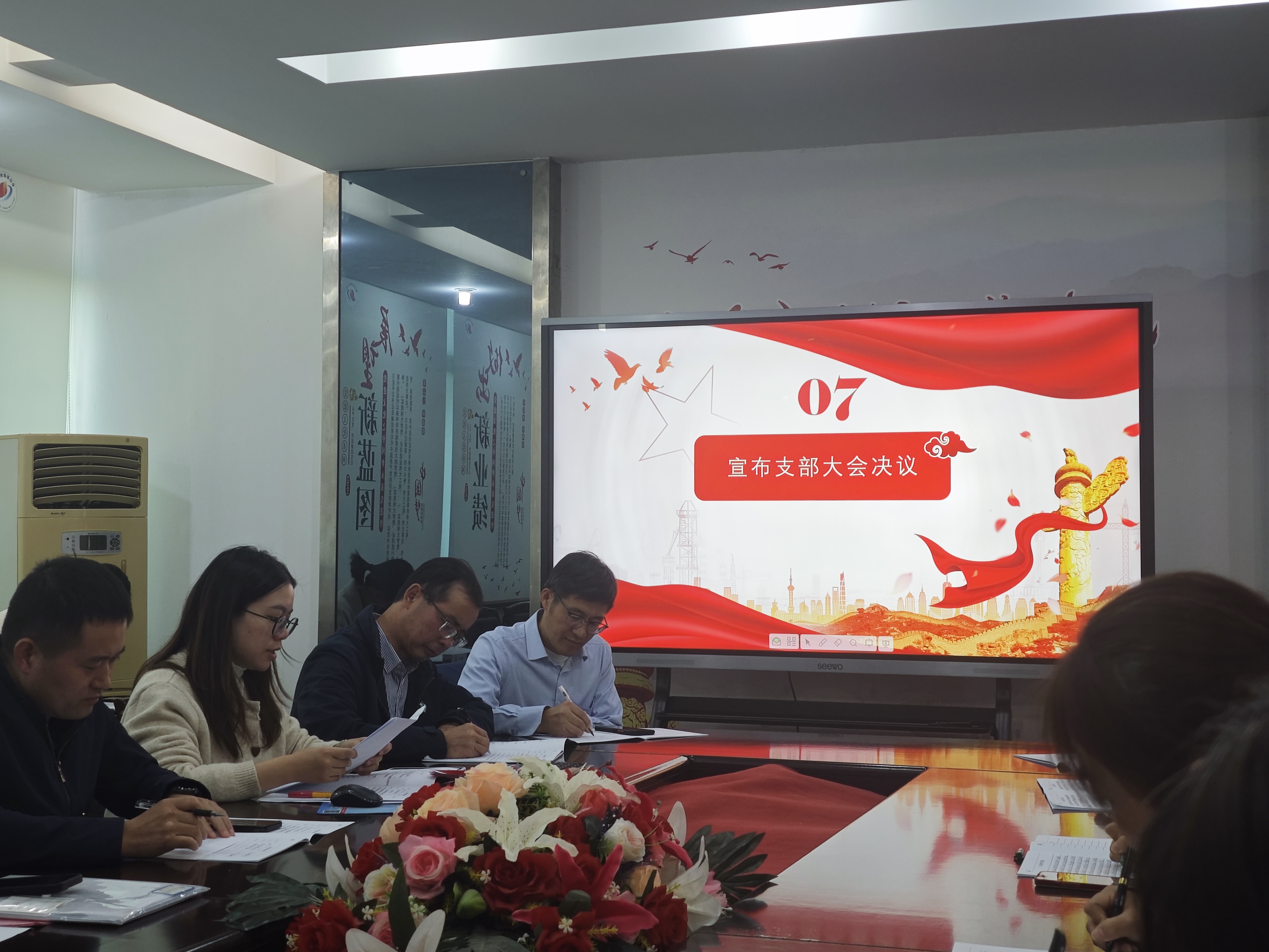 IMG_20251022_161707.jpg IMG_20251022_161707.jpg