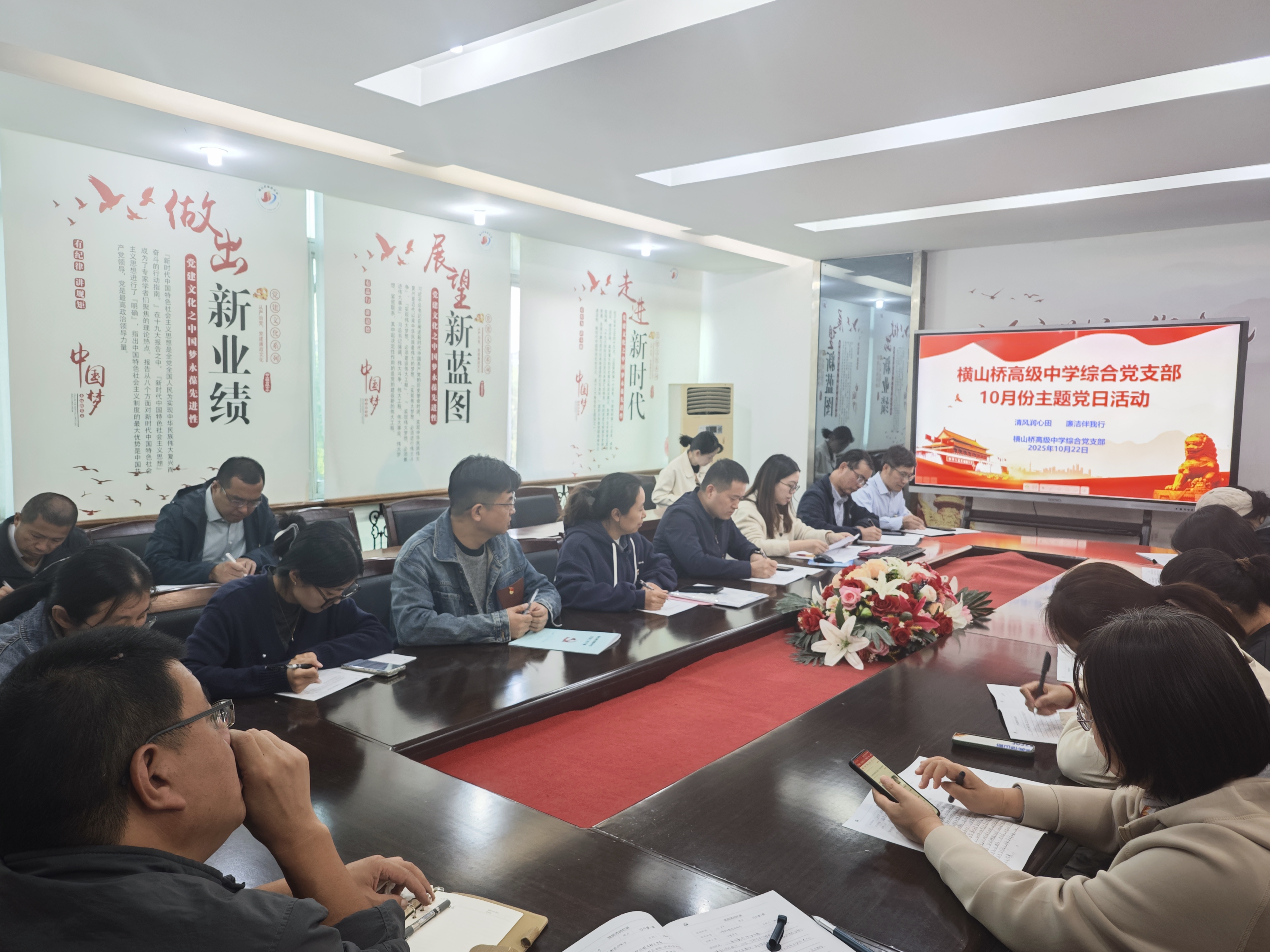 IMG_20251022_161753.jpg IMG_20251022_161753.jpg