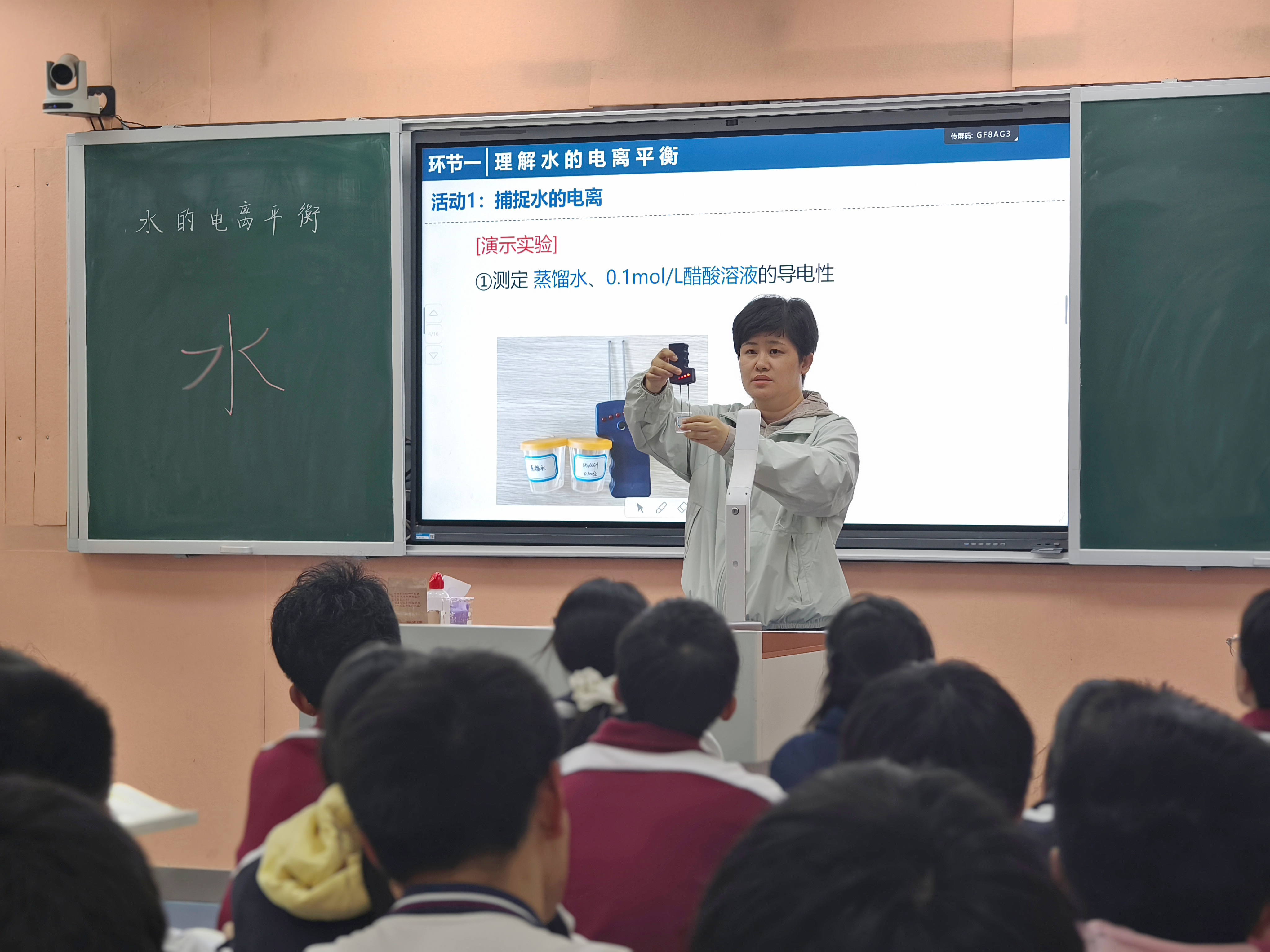 微信图片_20251029172332_22_2.jpg 微信图片_20251029172332_22_2.jpg