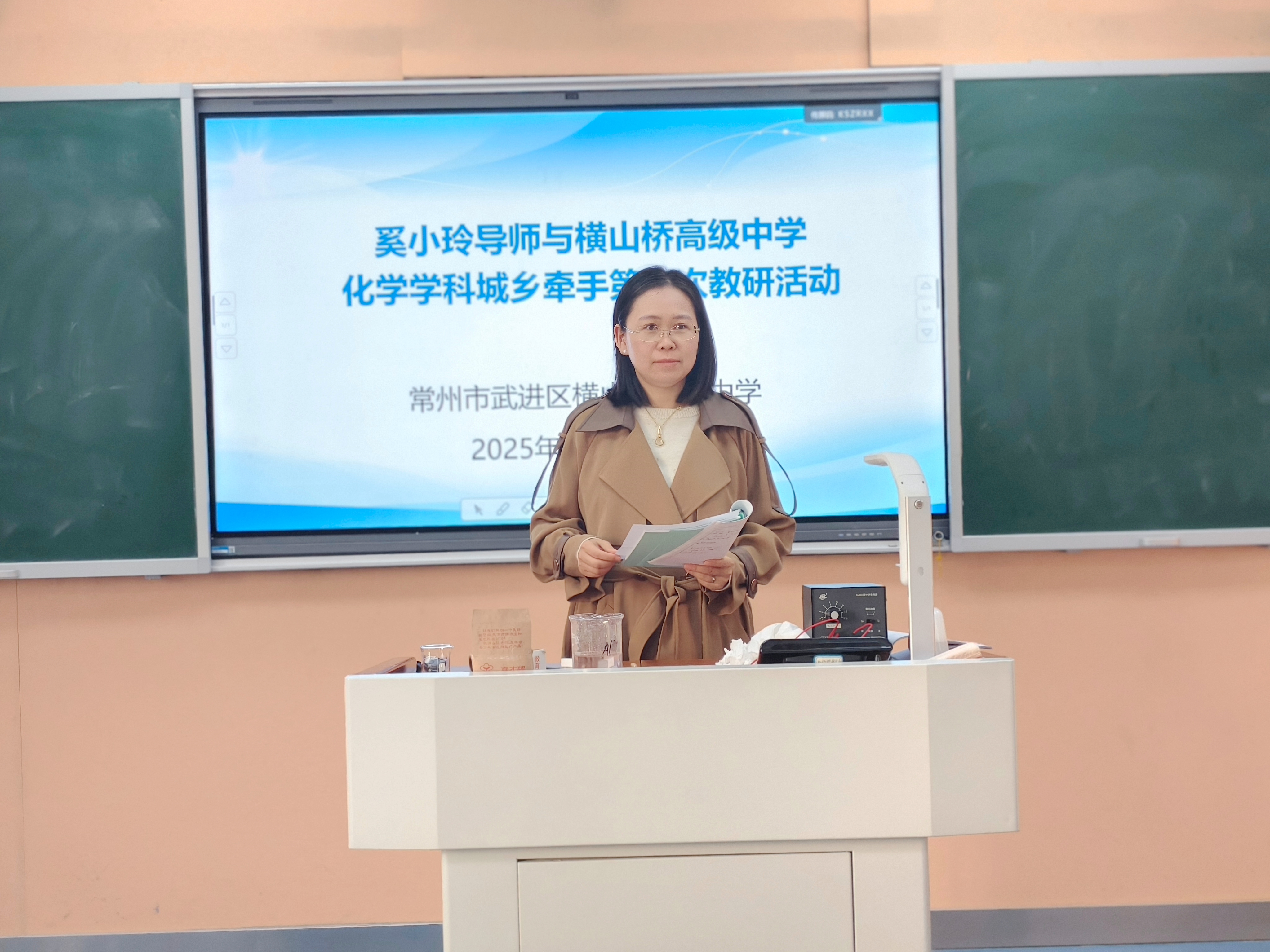 微信图片_20251029172756_30_2.jpg 微信图片_20251029172756_30_2.jpg