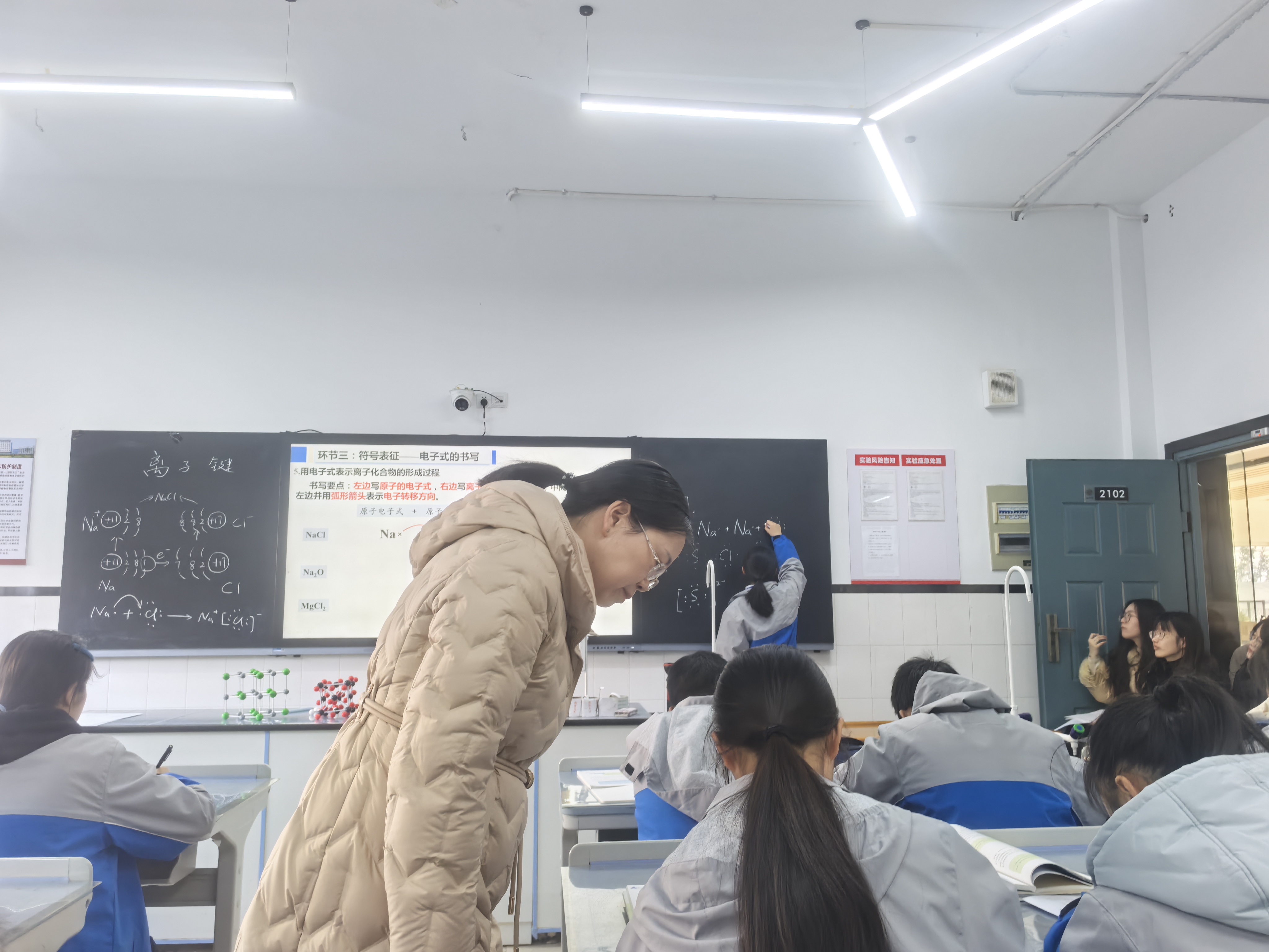 微信图片_20251226202329_174_82.jpg 微信图片_20251226202329_174_82.jpg